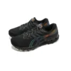 Gel-Kayano 28 Lite Show „Black“