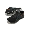 Gel-Kayano 28 Lite Show „Black“