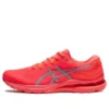 Gel-Kayano 28 Lite-Show „Flash Red“