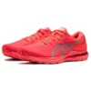 Gel-Kayano 28 Lite-Show „Flash Red“