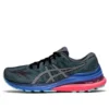 Gel-Kayano 28 Lite-Show „Green Pure Silver“