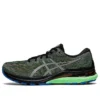 Gel-Kayano 28 Lite-Show „Green Pure Silver“