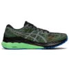 Gel-Kayano 28 Lite-Show „Green Pure Silver“