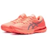 Gel-Kayano 28 Lite-Show „Sun Coral“