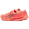Gel-Kayano 28 Lite-Show „Sun Coral“