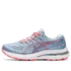 Gel-Kayano 28 „Mist“