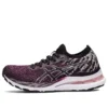 Gel-Kayano 28 MK „Deep Plum Black“