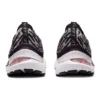 Gel-Kayano 28 MK „Deep Plum Black“