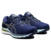 Gel-Kayano 28 „Navy Blue“
