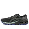 Gel-Kayano 28 Night Run Series „Black Green“