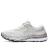 Gel-Kayano 28 „Platinum“