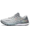 Gel-Kayano 28 „Platinum“