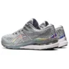 Gel-Kayano 28 „Platinum“