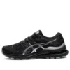 Gel-Kayano 28 Platinum „Carrier Grey“