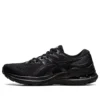 Gel-Kayano 28 „Schwarz“