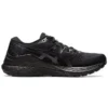 Gel-Kayano 28 „Schwarz“