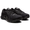 Gel-Kayano 28 „Schwarz“