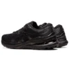 Gel-Kayano 28 „Schwarz“