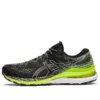 Gel-Kayano 28 „Schwarz Hazard Green“