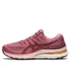 Gel-Kayano 28 „Smokey Rose“