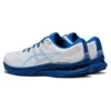 Gel-Kayano 28 „Weiß-Blau“