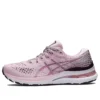 Gel-Kayano 28 Wide „Barely Rose“