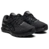 Gel-Kayano 28 Wide „Black Graphite Grey“