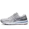 Gel-Kayano 28 Wide „Piedmont Grey Deep Plum“
