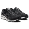Gel-Kayano 28 Wide „Schwarz-Weiß“