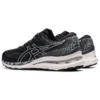 Gel-Kayano 28 Wide „Schwarz-Weiß“