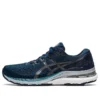 Gel-Kayano 28 Wide „Thunder Blue“