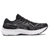 Gel-Kayano 29 „Black White“