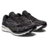 Gel-Kayano 29 „Black White“