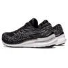 Gel-Kayano 29 „Black White“