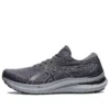Gel-Kayano 29 „Metropolis“