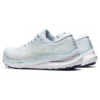 Gel-Kayano 29 2E Wide „Sky Champagne“