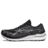 Gel-Kayano 29 4E Wide „Black White“