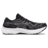 Gel-Kayano 29 4E Wide „Black White“