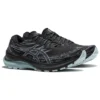 Gel-Kayano 29 „Black Sky“