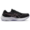 Gel-Kayano 29 „Black Violet“