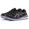 Gel-Kayano 29 „Black Violet“