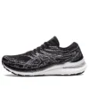 Gel-Kayano 29 D Wide „Schwarz Weiß“