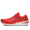 Gel-Kayano 29 „Cherry Tomato“