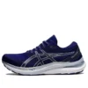Gel-Kayano 29 „Dive Blue“