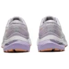 Gel-Kayano 29 „Dusk Violet Summer Dune“