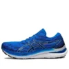 Gel-Kayano 29 „Electric Blue“