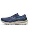 Gel-Kayano 29 „Indigo Blue Sky“
