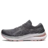 Gel-Kayano 29 „Metropolis Frosted Rose“