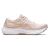 Gel-Kayano 29 „Mineral Beige“