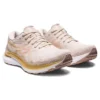 Gel-Kayano 29 „Mineral Beige“